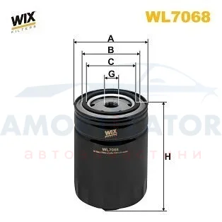 Фільтр оливи WIX FILTERS WL7068 (фото 1)