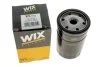 ФІЛЬТР ОЛИВИ WIX FILTERS WL7071 (фото 4)