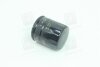 Фільтр оливи WIX FILTERS WL7074-12 (фото 1)