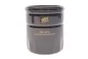 Фільтр оливи WIX FILTERS WL7074 (фото 1)