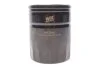 Фільтр оливи WIX FILTERS WL7091 (фото 1)