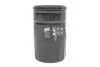 Фільтр оливи WIX FILTERS WL7110 (фото 1)