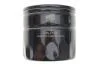 Фільтр оливи WIX FILTERS WL7123 (фото 1)