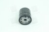 Фільтр оливи (уп. 12шт) Aveo/Lanos (OP 570T) WIX FILTERS WL7129-12 (фото 4)