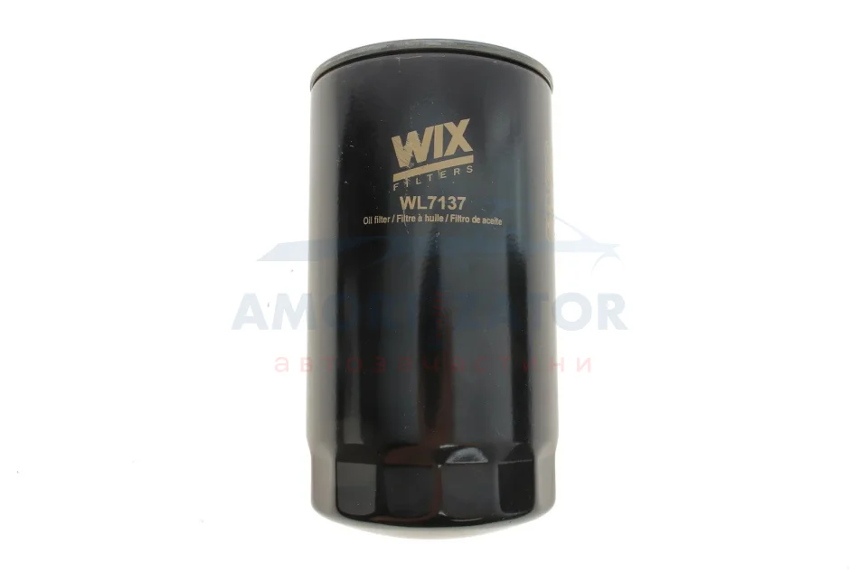Фільтр масляний WIX FILTERS WL7137 (фото 1)