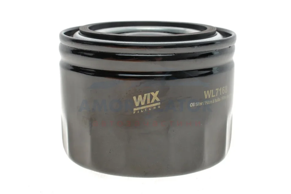 Фільтр оливи WIX FILTERS WL7168 (фото 1)