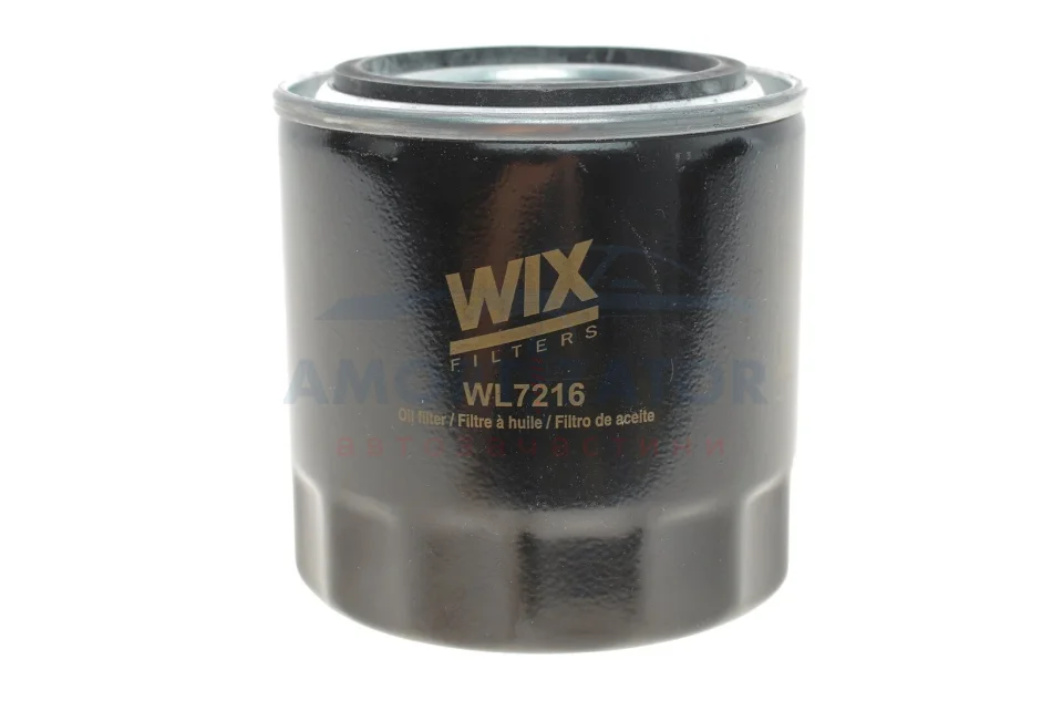 Фільтр масляний WIX FILTERS WL7216 (фото 1)