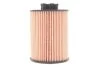 ФІЛЬТР ОЛИВИ WIX FILTERS WL7232 (фото 5)