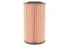 ФІЛЬТР ОЛИВИ WIX FILTERS WL7240 (фото 4)