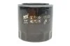 Фільтр оливи WIX FILTERS WL7298 (фото 1)