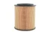 Фільтр оливи WIX FILTERS WL7300 (фото 5)