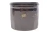 Фільтр оливи WIX FILTERS WL7308 (фото 1)