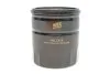 Фільтр оливи WIX FILTERS WL7319 (фото 1)
