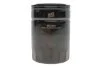 Фільтр оливи WIX FILTERS WL7401 (фото 1)