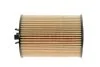Фільтр оливи WIX FILTERS WL7405 (фото 4)