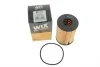 Фільтр оливи WIX FILTERS WL7418 (фото 5)
