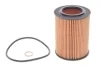 ФІЛЬТР ОЛИВИ WIX FILTERS WL7419 (фото 1)