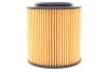 Фільтр оливи WIX FILTERS WL7423 (фото 4)