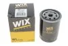 ФІЛЬТР ОЛИВИ WIX FILTERS WL7426 (фото 3)