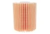 Фільтр оливи WIX FILTERS WL7447 (фото 4)