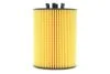 ФІЛЬТР ОЛИВИ WIX FILTERS WL7449 (фото 5)