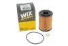ФІЛЬТР ОЛИВИ WIX FILTERS WL7458 (фото 4)