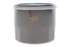 Фільтр масляний WIX FILTERS WL7475 (фото 1)