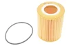 ФІЛЬТР ОЛИВИ WIX FILTERS WL7490 (фото 1)