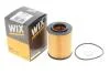 Фільтр оливи WIX FILTERS WL7502 (фото 2)