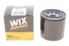 Фільтр оливи WIX FILTERS WL7512 (фото 2)