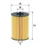 Фільтр оливи WIX FILTERS WL7514 (фото 1)