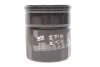 Фільтр оливи WIX FILTERS WL7525 (фото 1)