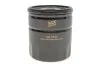 Фільтр оливи WIX FILTERS WL7530 (фото 1)