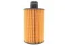 ФІЛЬТР ОЛИВИ WIX FILTERS WL7552 (фото 5)