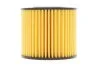 ФІЛЬТР ОЛИВИ WIX FILTERS WL7567 (фото 4)
