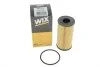 ФІЛЬТР ОЛИВИ WIX FILTERS WL7576 (фото 5)