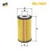 Оливний фільтр WIX FILTERS WL7587 (фото 1)