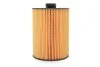 Фільтр оливи WIX FILTERS WL7600 (фото 4)