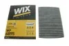 ФІЛЬТР ПОВІТРЯ WIX FILTERS WP6895 (фото 4)