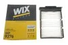 ФІЛЬТР ПОВІТРЯ WIX FILTERS WP9276 (фото 4)
