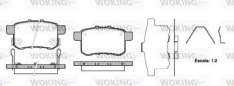 Комплект гальмівних накладок, дискове гальмо WOKING P12323.12