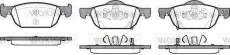 Комплект гальмівних накладок, дискове гальмо WOKING P12843.02