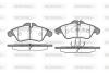 Комплект гальмівних накладок, дискове гальмо WOKING P478300 (фото 1)