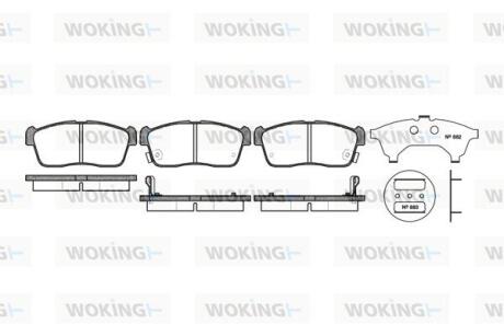 Комплект гальмівних накладок, дискове гальмо WOKING P6243.02