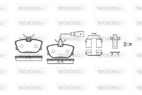 Комплект гальмівних накладок, дискове гальмо WOKING P6673.12