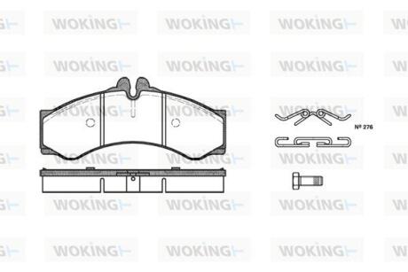 Комплект гальмівних накладок, дискове гальмо WOKING P714300