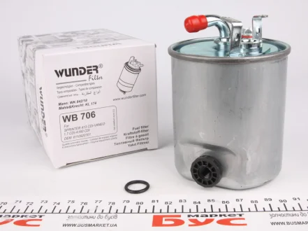 Фільтр паливний WUNDER FILTER WB 706