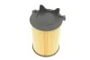 Фільтр повітряний WUNDER WUNDER FILTER WH 120 (фото 3)