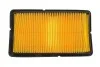 Фільтр повітряний WUNDER WUNDER FILTER WH 2005 (фото 1)