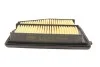 Фільтр повітряний WUNDER WUNDER FILTER WH 2072 (фото 3)